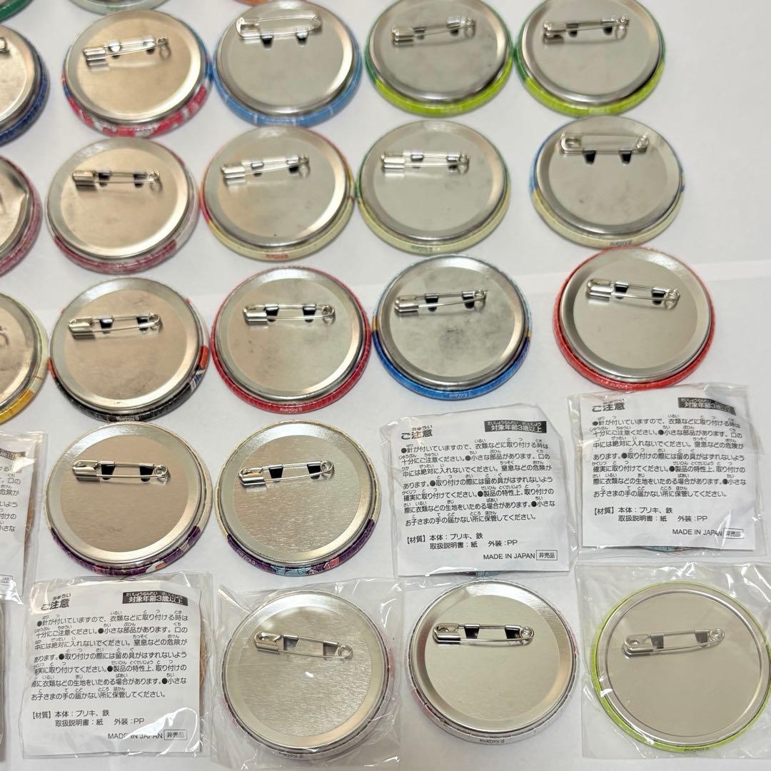 【週末限定価格】キッザニア缶バッジ40個&ピンバッジ3個＆キーホルダー１個セット