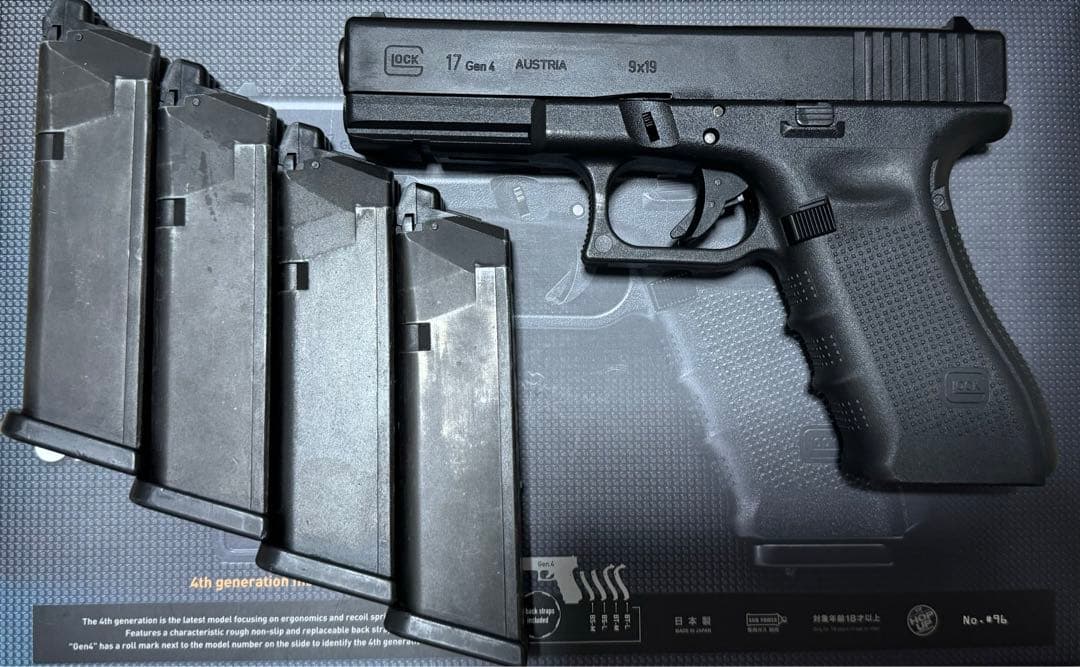 コ*グ様 東京マルイ G17 gen4 リアルフレーム 軽量ブリーチ マガジン4