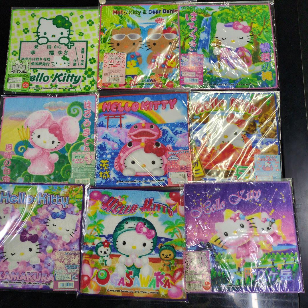 ご当地　キティ　ハンカチ　19枚