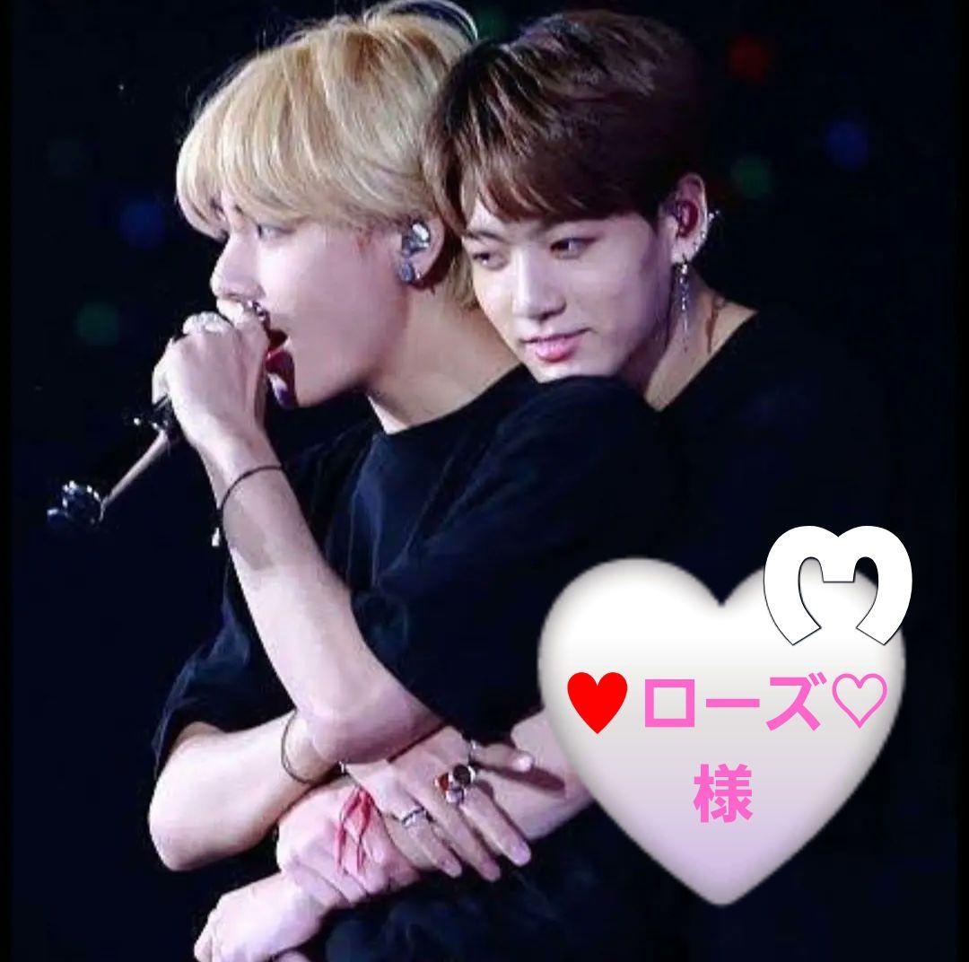 専用です。BTS♡ V✰JUNGKOOK ♡パスケース&小銭入れ...