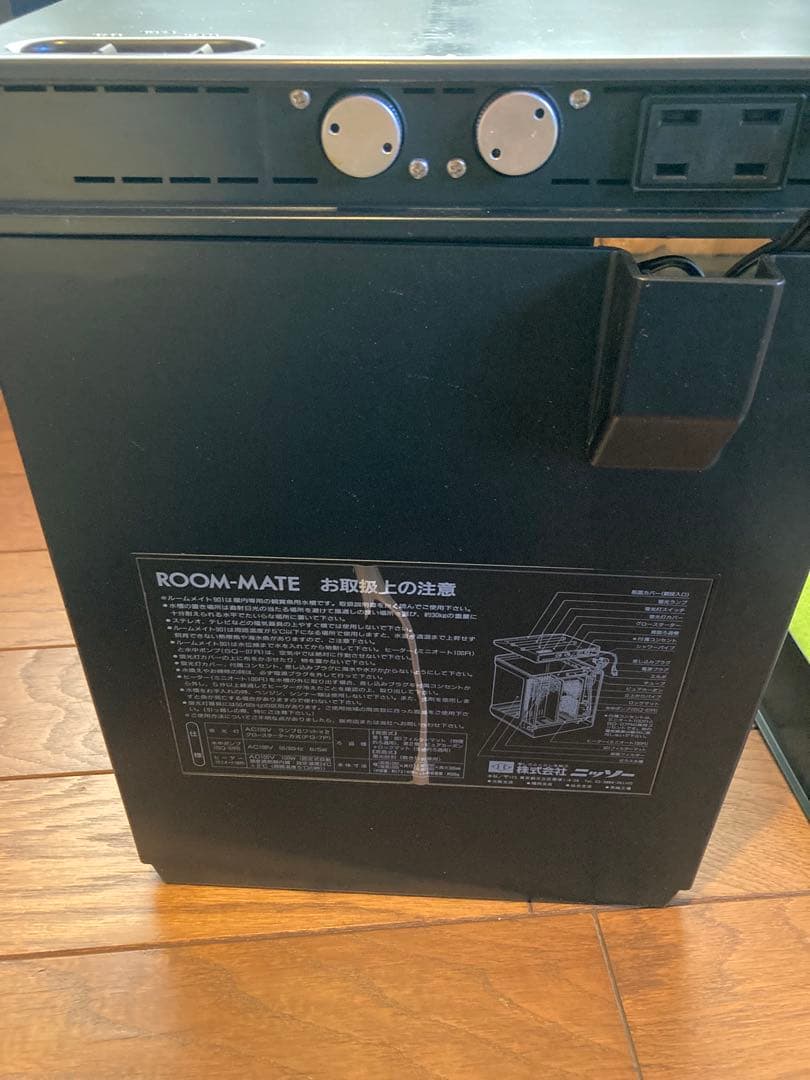 新品 ニッソー NISSO ルームメイト901 オールインワン水槽 セット