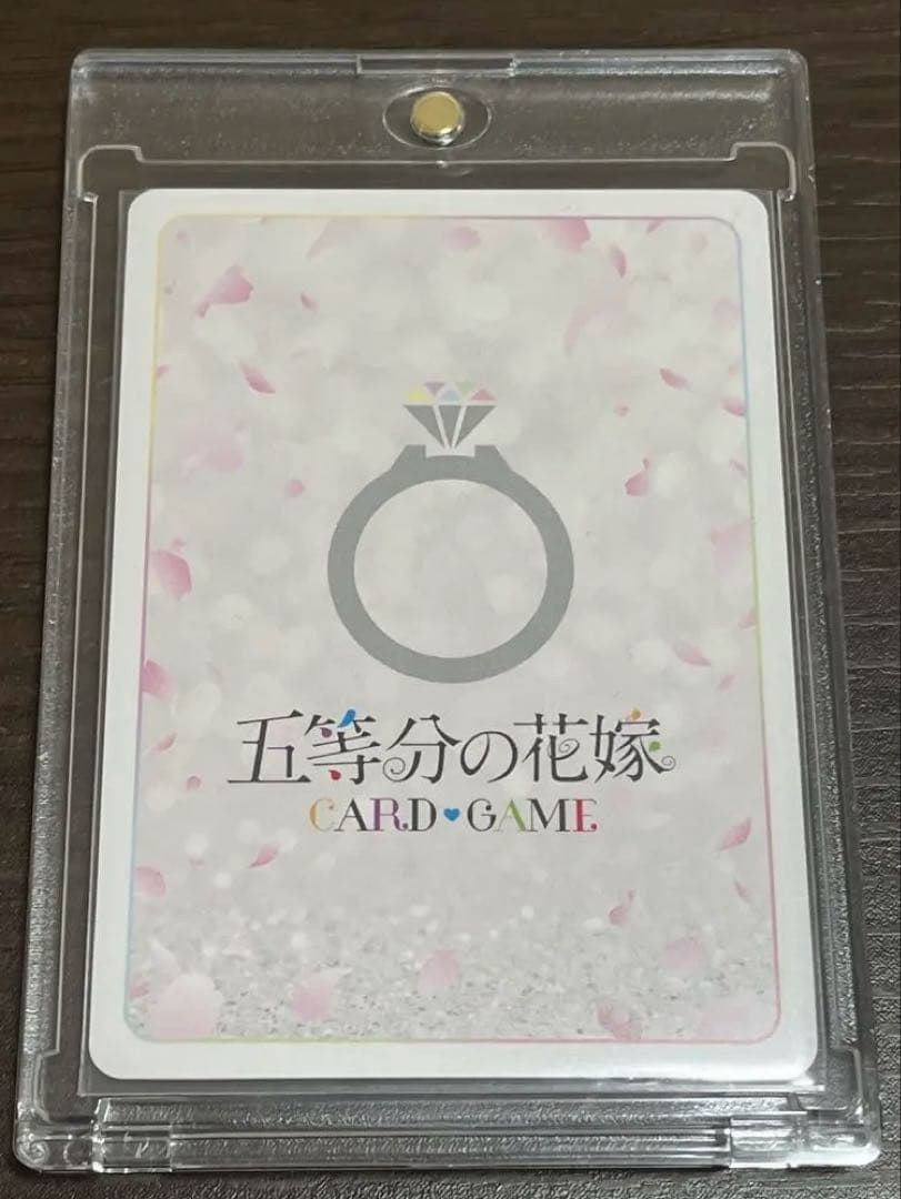 五等分の花嫁 カードゲーム vol.4 SSP 昂る思い 中野三玖サイン