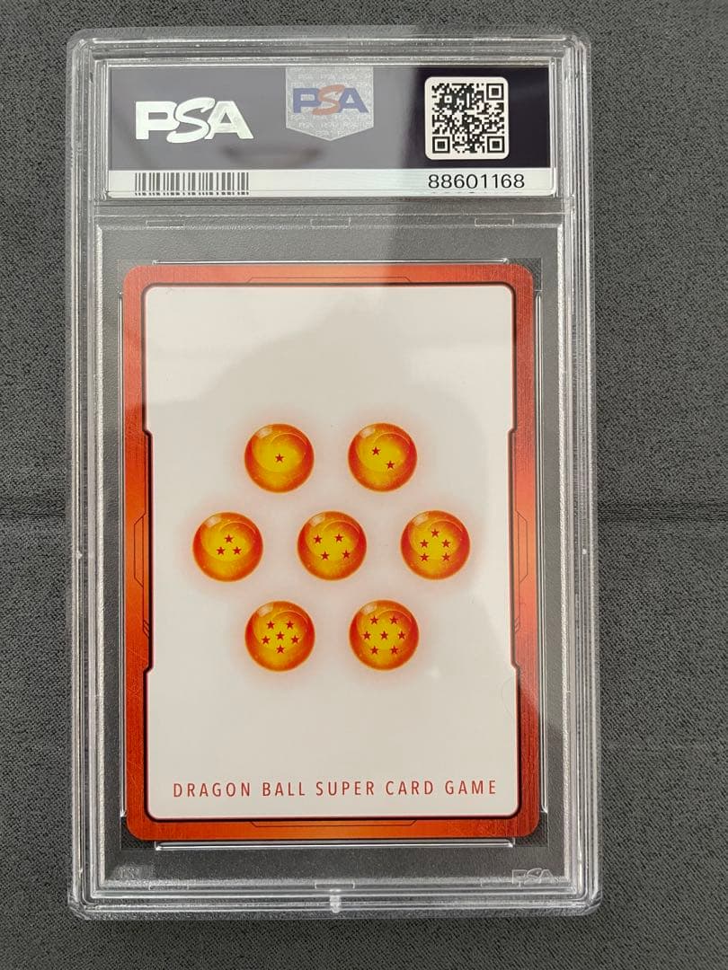 ゴクウブラック　エナジーマーカーパラレル　psa10