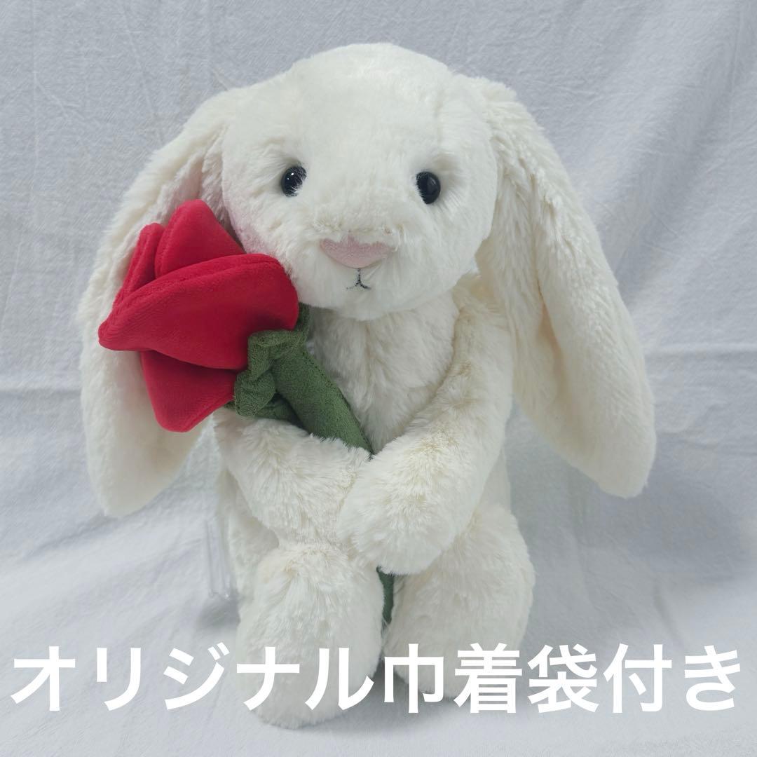 新作 　ジェリーキャット うさぎ　ローズバニー　ぬいぐるみ