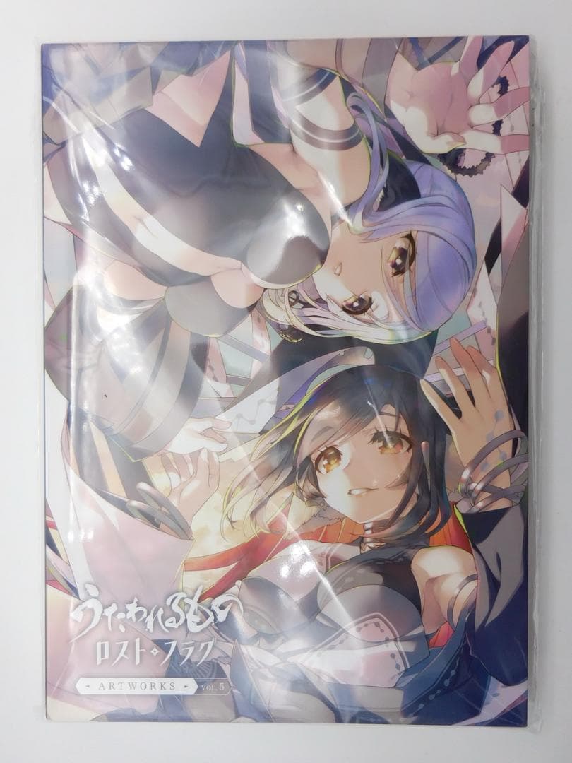 C107 うたわれるもの ロストフラグ ARTWORKS Vol.5