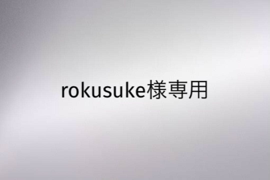 バーベキュー・調理用品 rokusuke