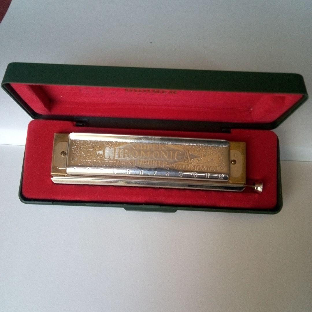 ドイツ製高級ハーモニカ　ホーナー