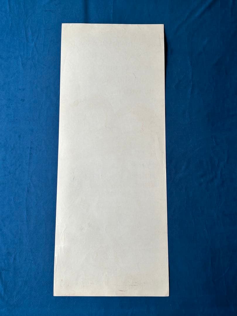 ジョセフと兄弟達の物語　USオリジナル映画ポスター