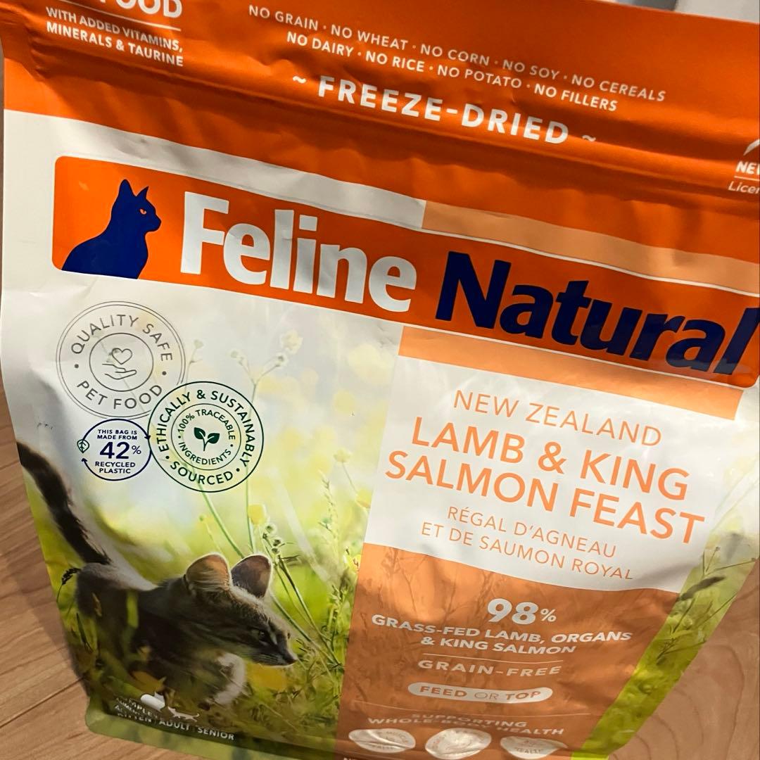 Feline Natural ラム＆キングサーモン 800g