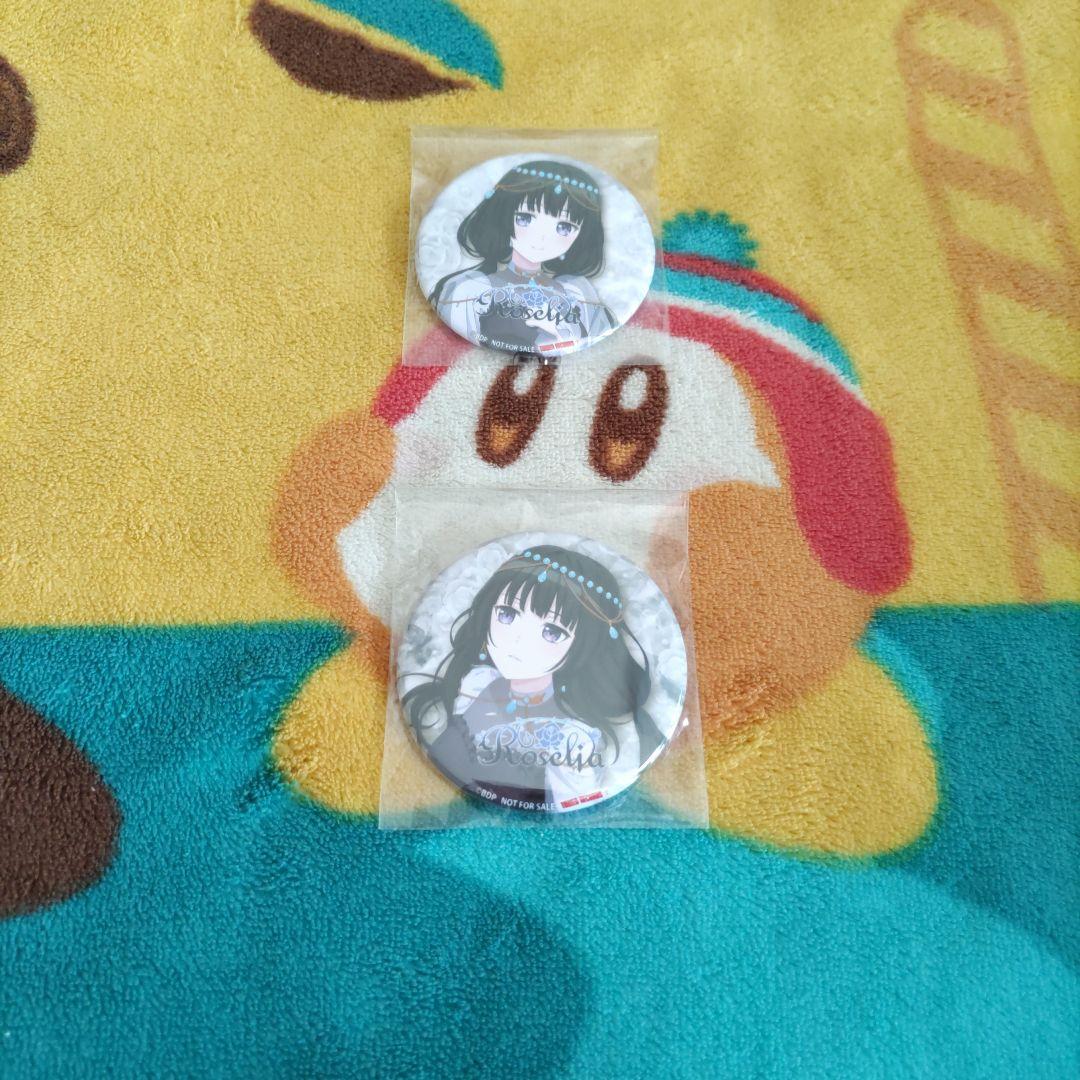 【店舗特典のみ】【白金燐子】カンバッジ　Roselia　ロゼリア　タワーレコード