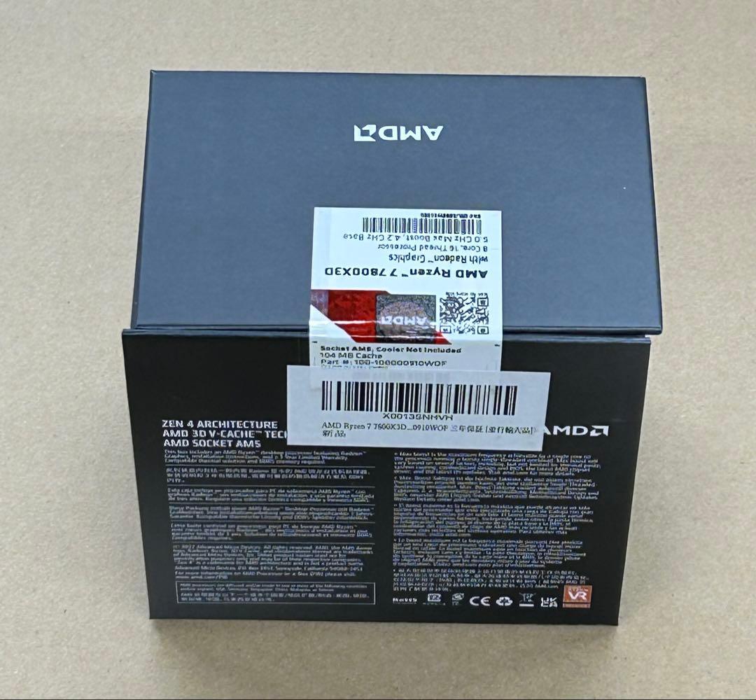 CPU AMD CPU Ryzen 7 7800X3D 100-100000910WOF