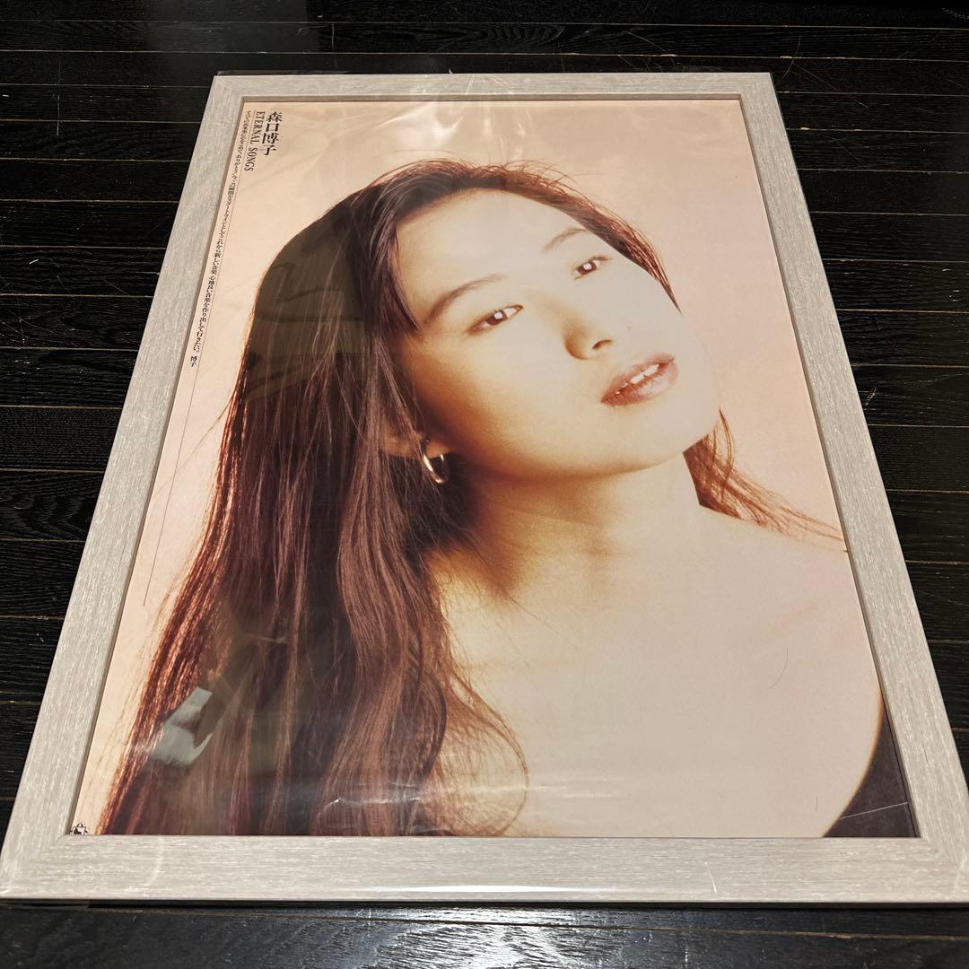 セール品　森口博子　Eternal Songs. B2ポスター　新品額装付き
