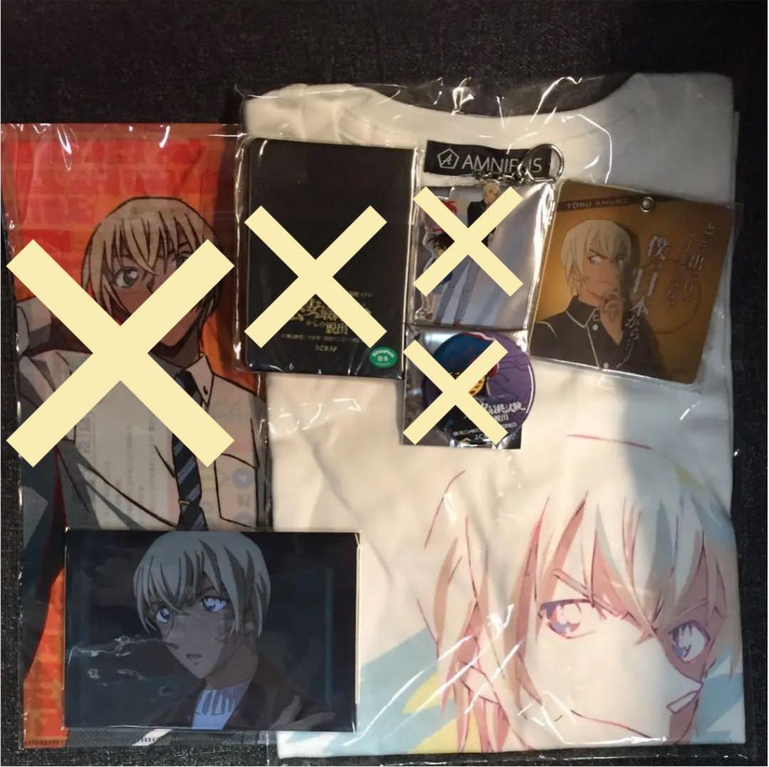 名探偵コナン グッズ 安室透多め