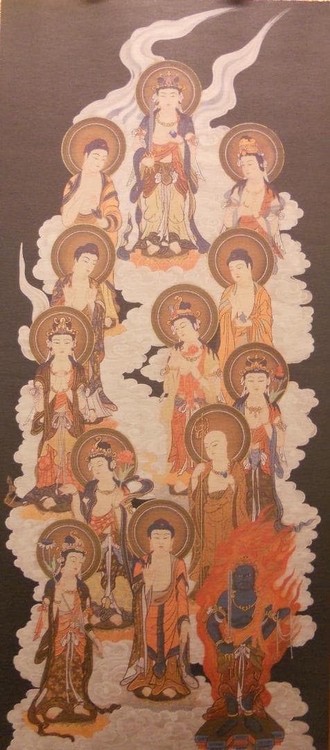 掛け軸 十三佛 紙本 法輪 三尺 仏事 法事 法要 お彼岸 お盆 掛軸 美品