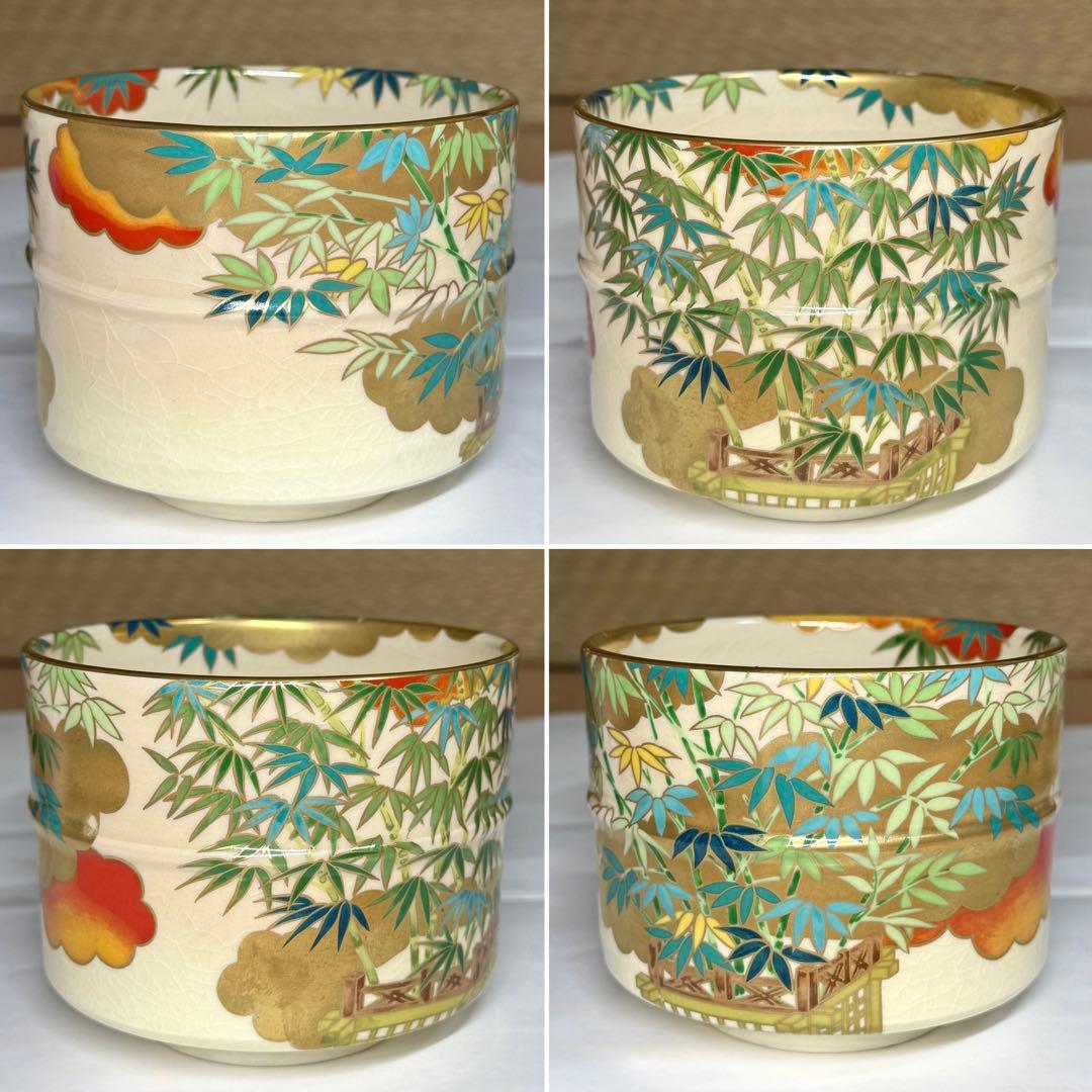 桑野むつ子 御所の花 十二ヶ月 京焼 茶碗 12点セット 栞付 抹茶碗 茶道具