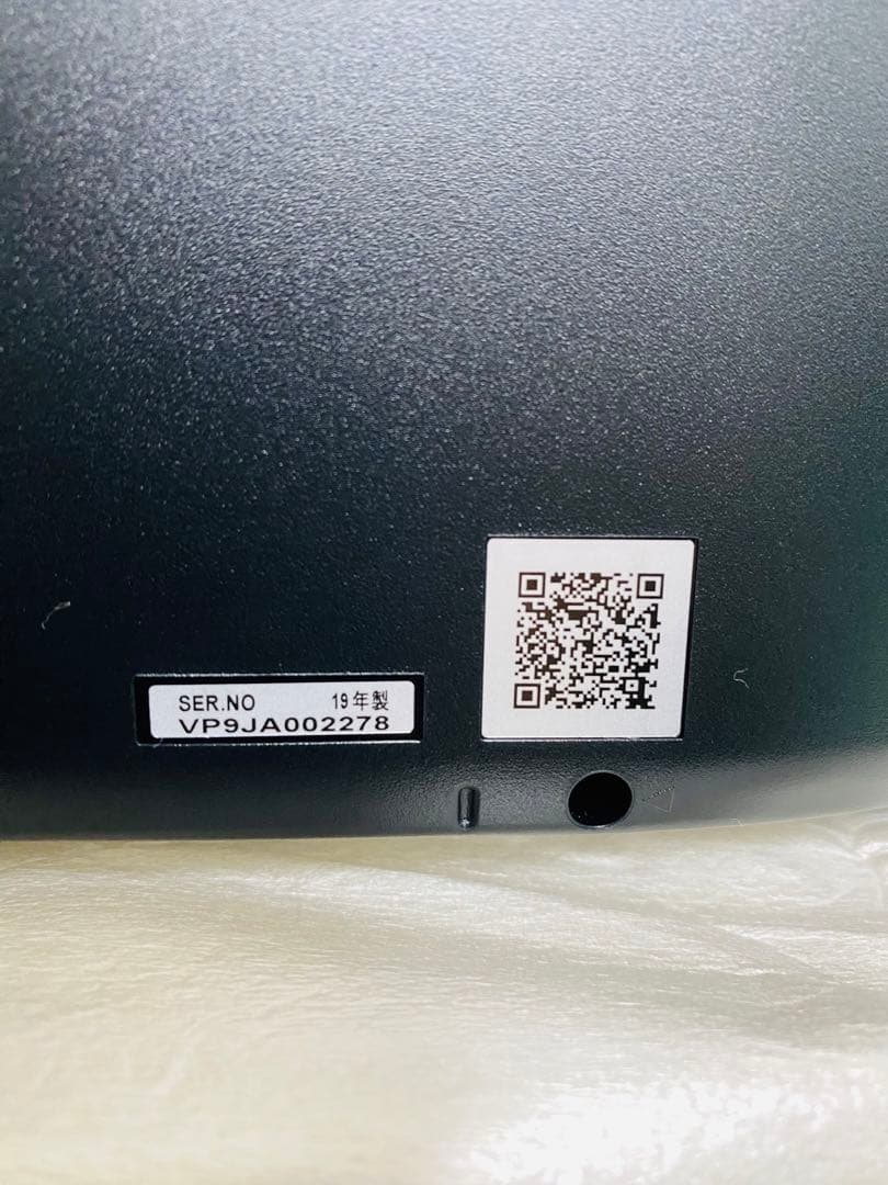 Panasonic プライベート ビエラ UN-19CF9