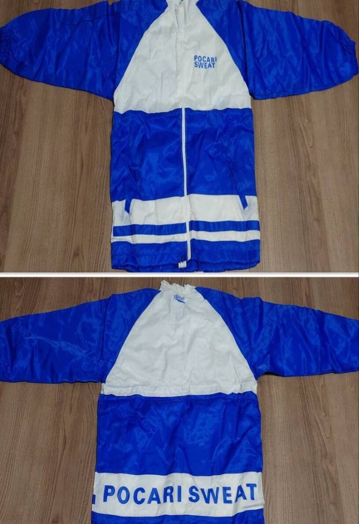 大塚製薬 ポカリスエット 非売品グッズまとめ売り