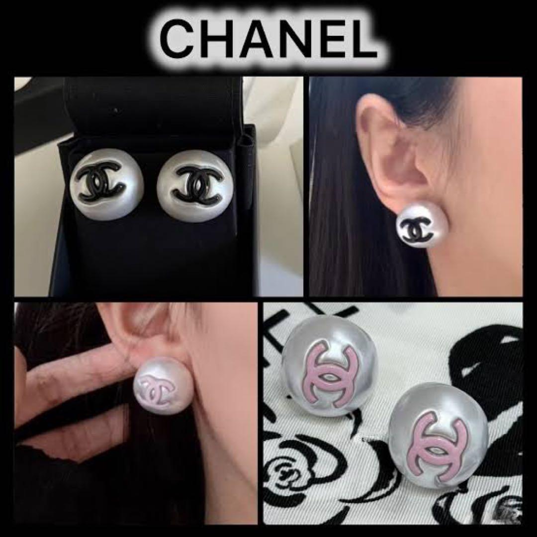 CHANEL パール調ボタン型ピアス　レア商品値下げ不可