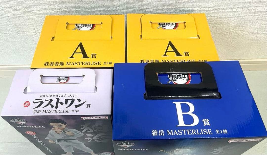 【一番くじ】鬼滅の刃〜雷の兄弟〜 1ロット計61点 コンプリートセット！