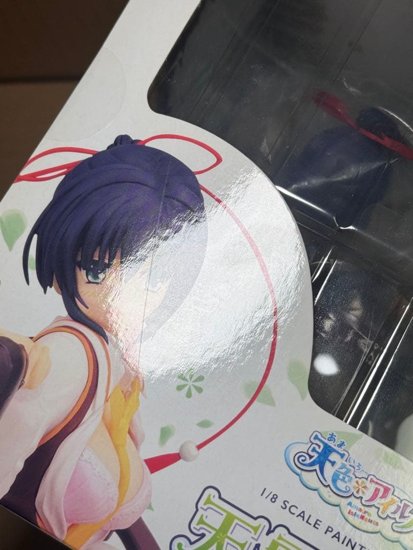 あ*様 ブロッコリー 天霧 夕音 フィギュア 新品未開封 ゆずソフト