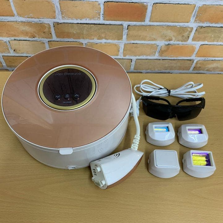 家庭用脱毛器　レインボーテグランデ