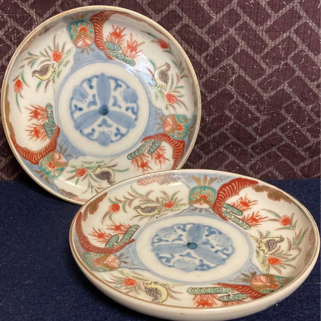 伊万里　丸にミツ柏鶉紋皿一対　山之内家