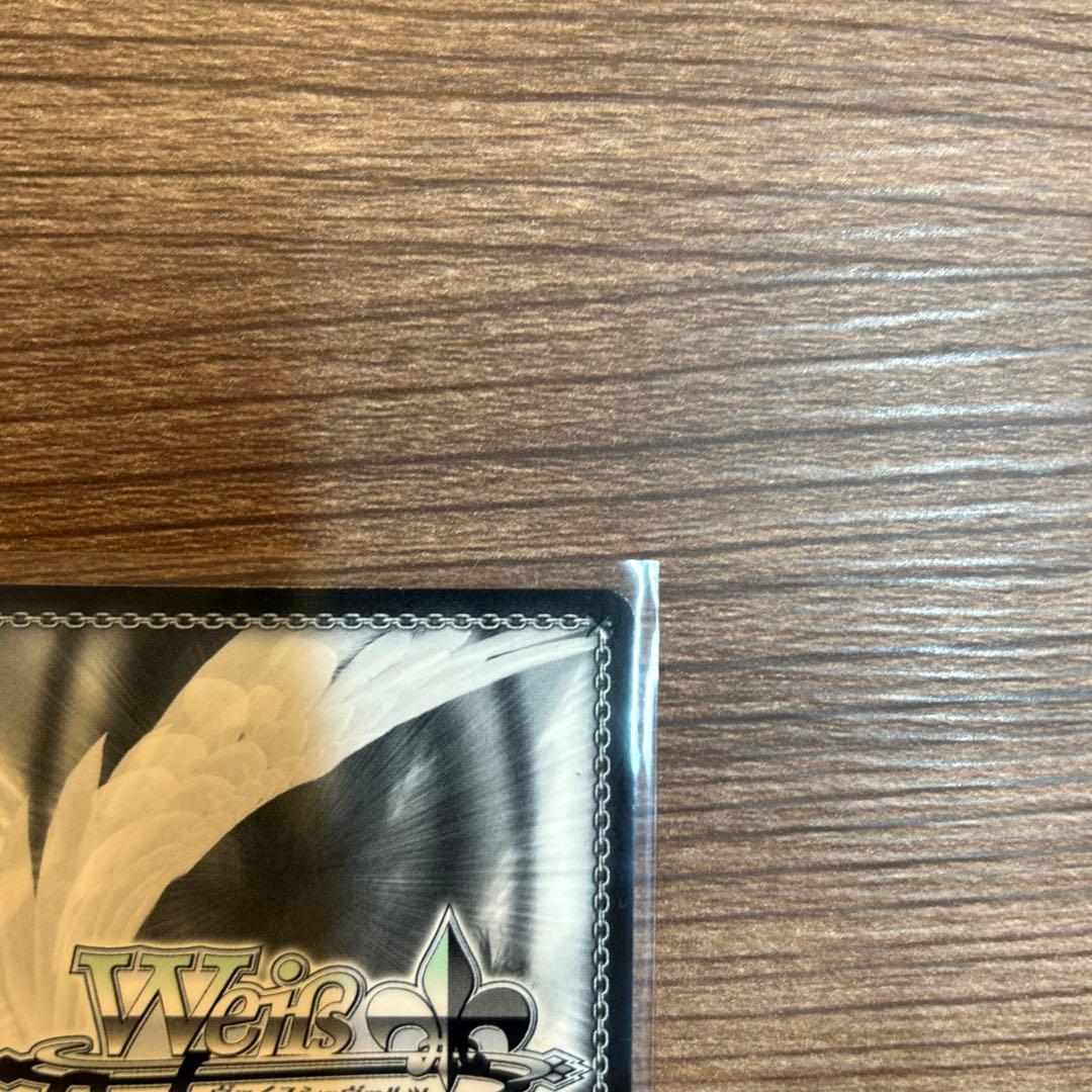 ヴァイスシュヴァルツ 『理想の彼女』 千鶴 SP サイン入り