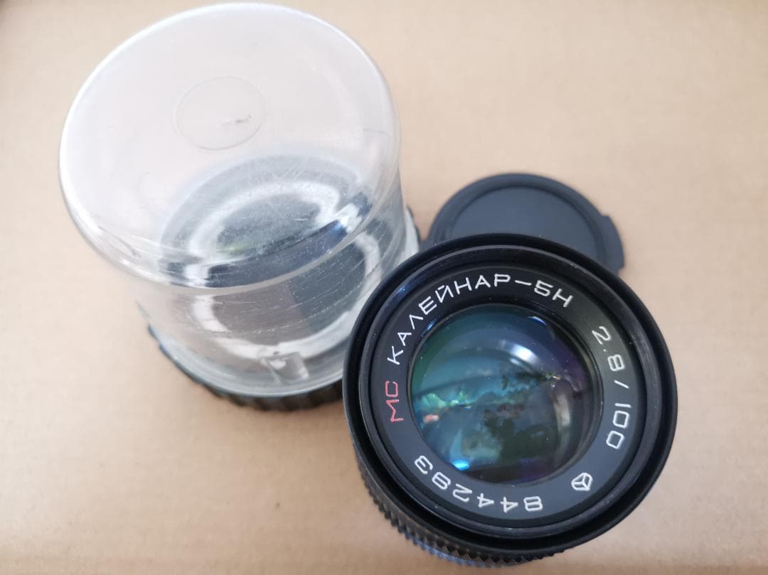 ジャンク　MC KALEINAR-5N 2.8/100 ニコンFマウント