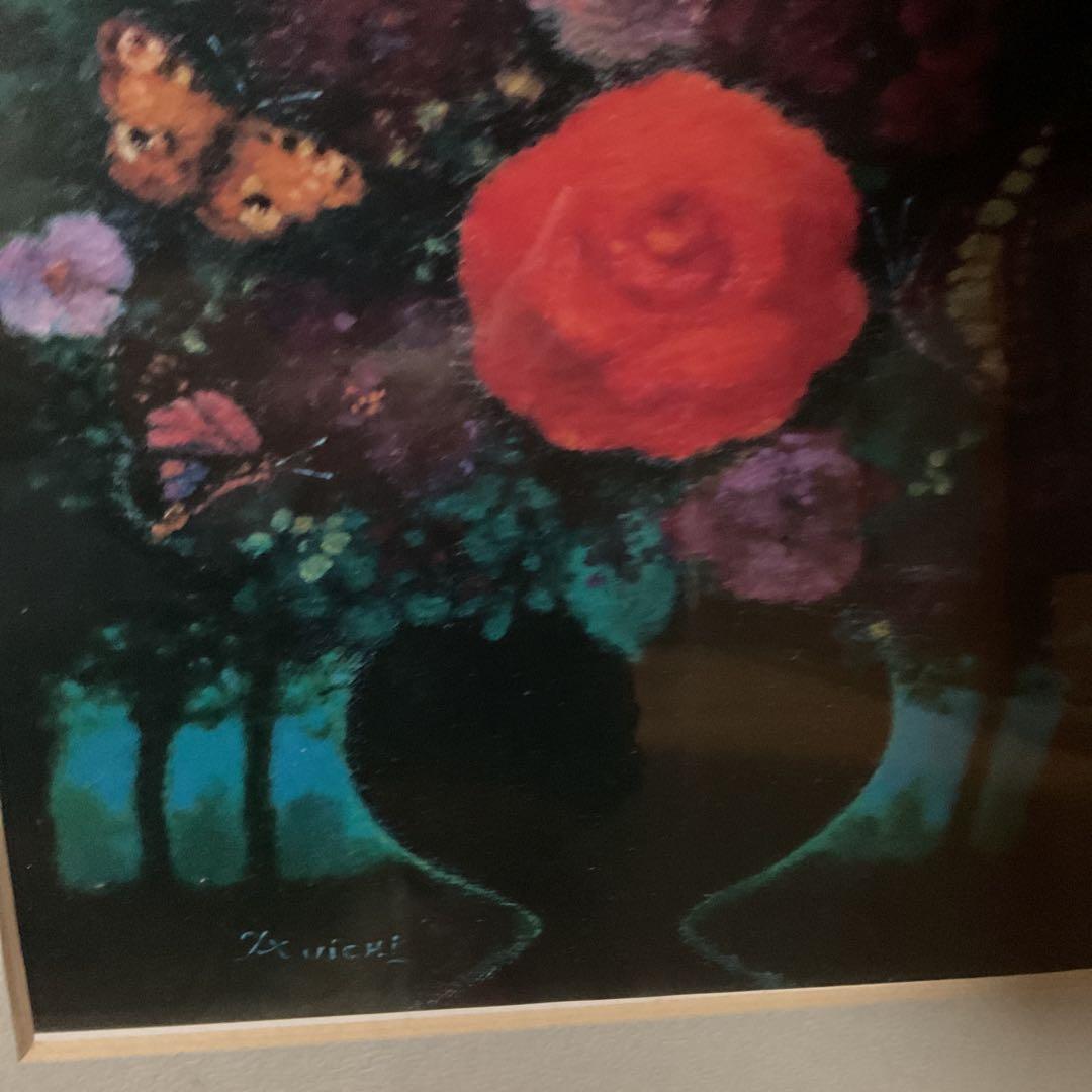 木枠額装仕立て 写真アート 鷹山宇一 緑陰の花 額装前面アクリル仕様