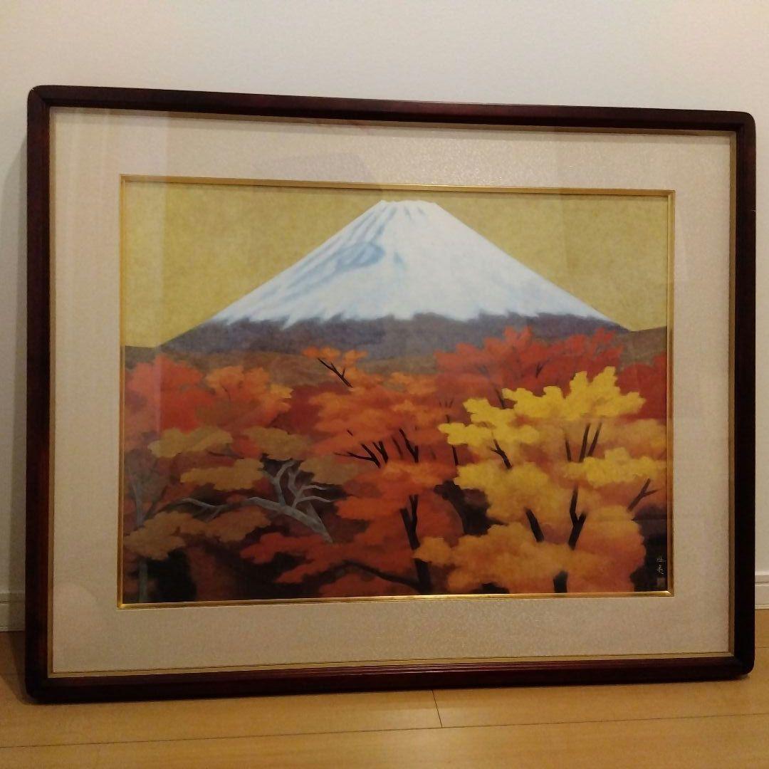 【最終5500円値下げ】東山魁夷『秋映』岩絵具方式工芸画　作品証明シールあり