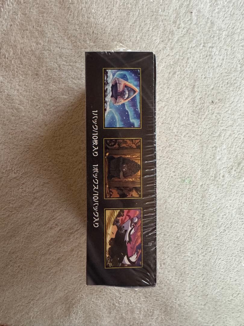 最安値！ポケモンカード　MEGAドリームex シュリンク付き10BOX新品未開封