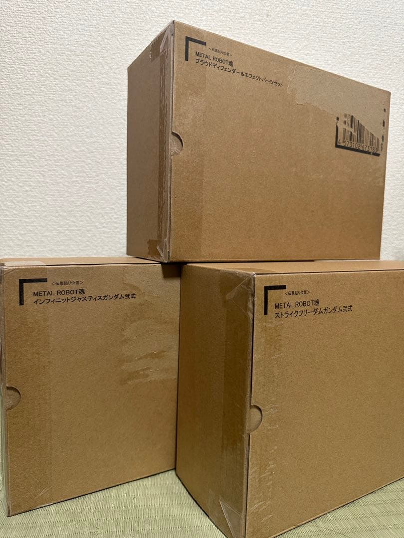 L ROBOT魂　ストライクフリーダム弐式　プラウドディフェンダー他1点