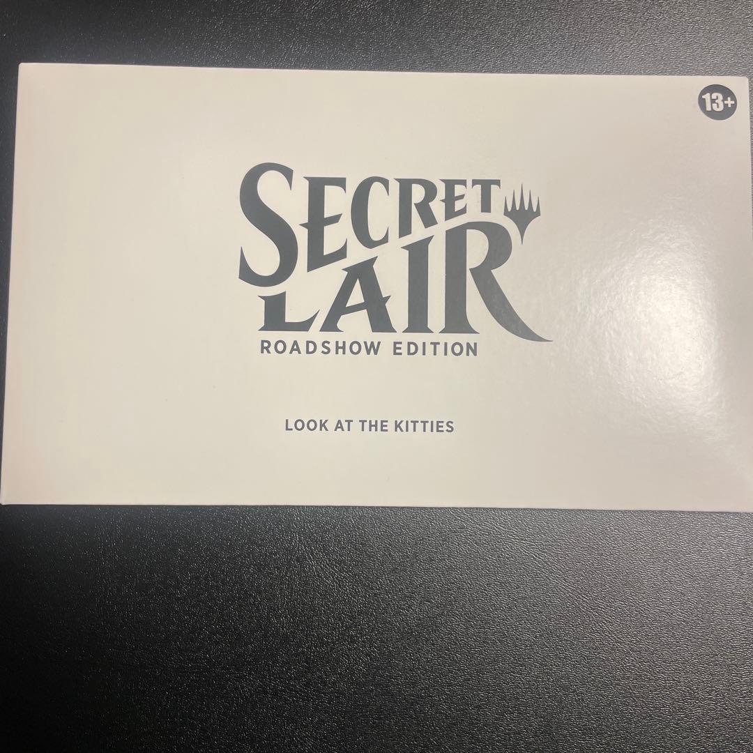 マジック：ザ・ギャザリング MTG Secret Lair look at the kitties