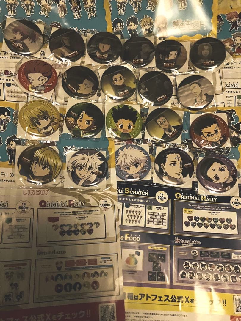 HUNTER×HUNTER ジャンプショップ 缶バッジ セット ハンターハンター