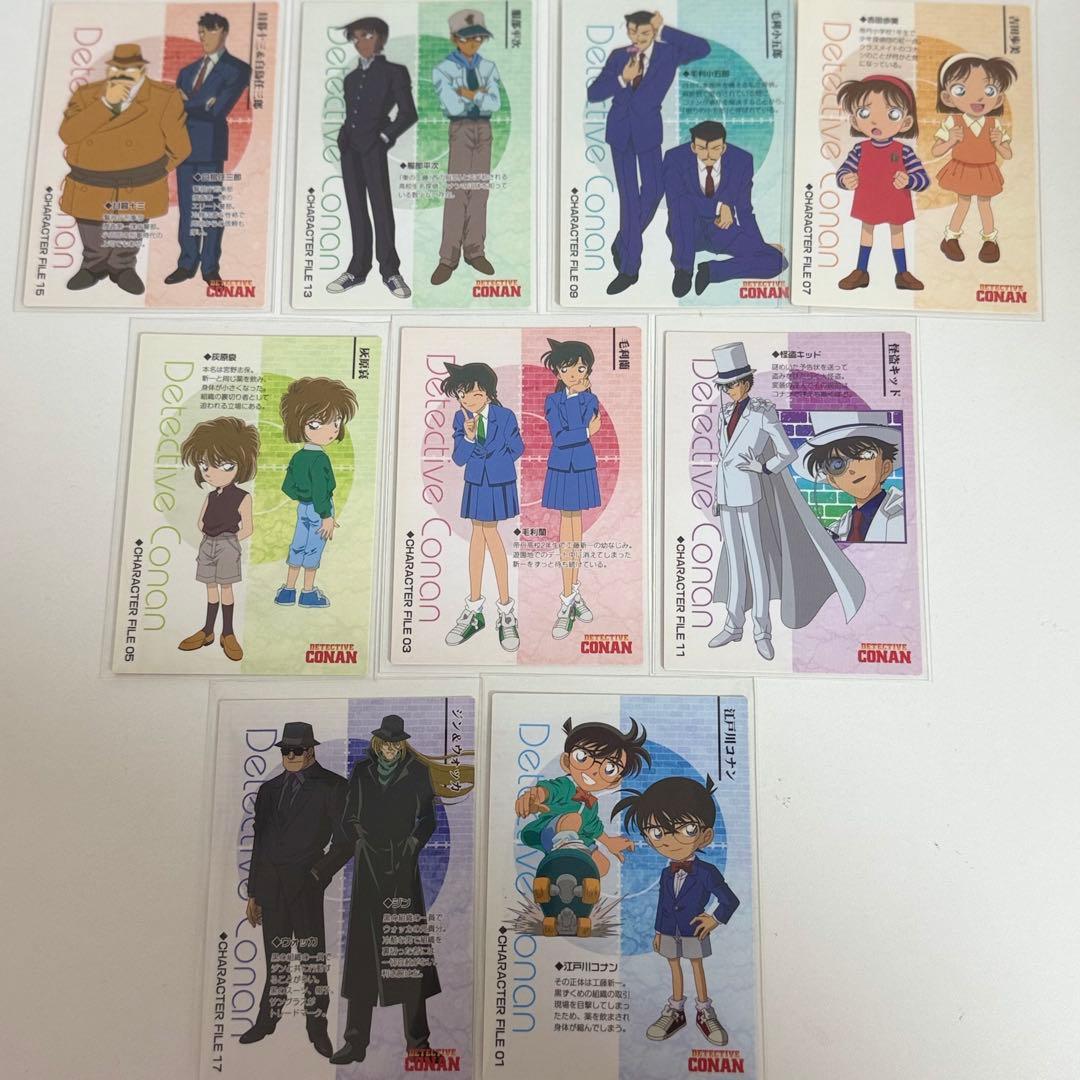 名探偵コナン　トレーディングカード　当時物　灰原哀　怪盗キッド　毛利蘭