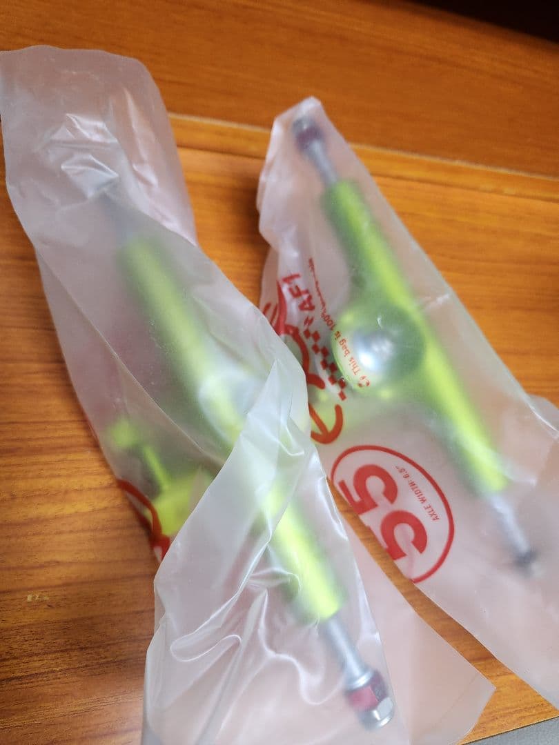 【新品未使用】ACE AF1 55 新品　スケートボード　トラック