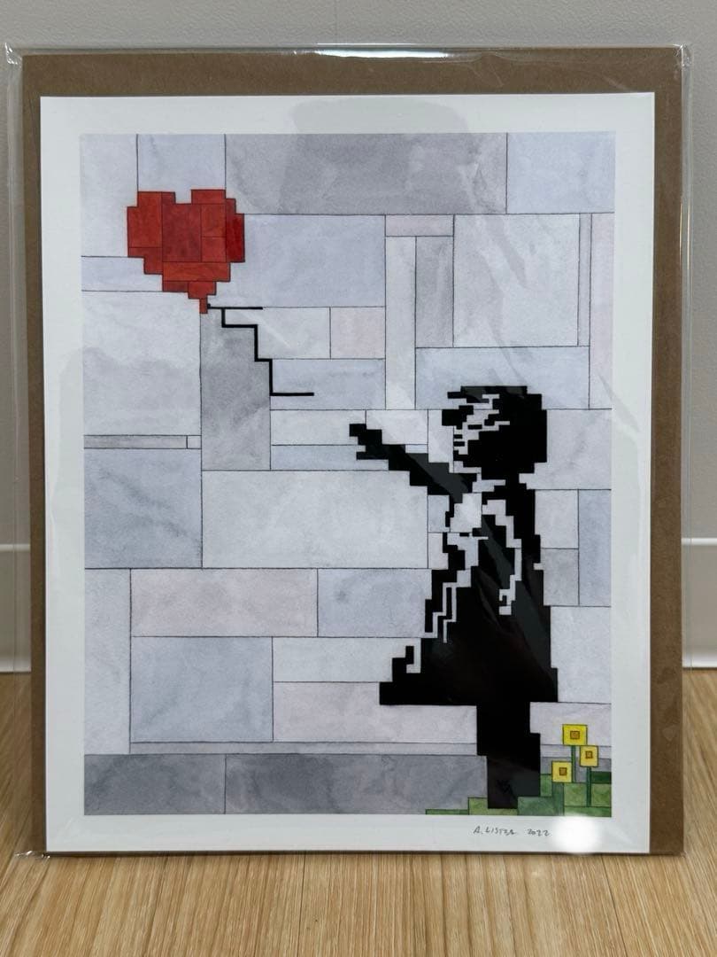 Adam Lister Banksy Baloon Girl ジークレープリント