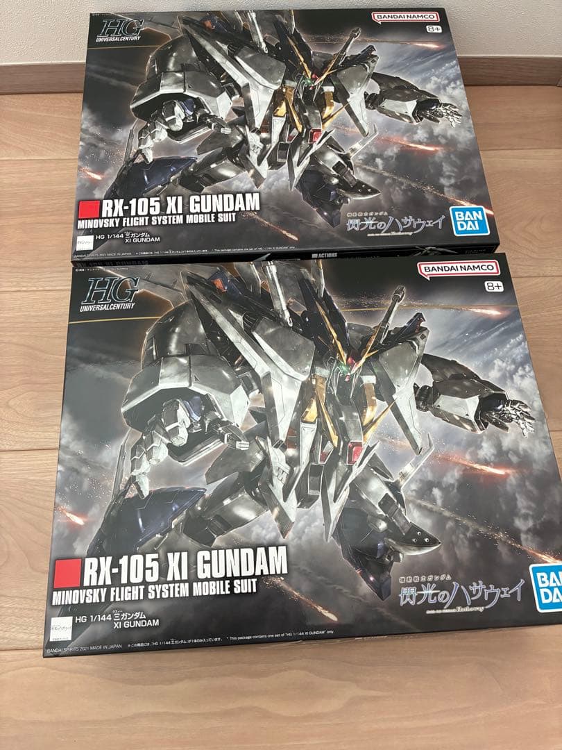 ガンプラ クスィーガンダム HG 2個セット