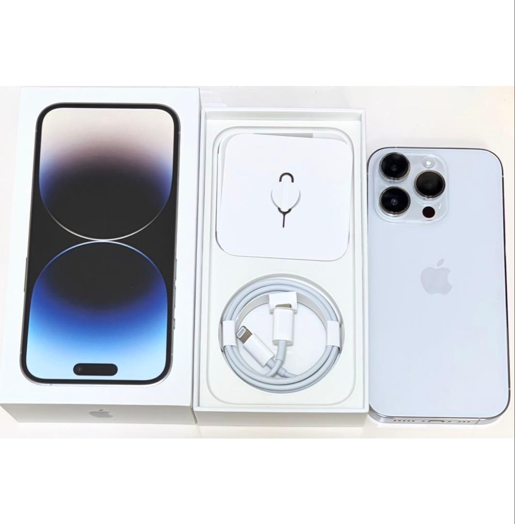 が*わ様 iPhone14Pro シルバー　128GB 本体　箱・付属品あり