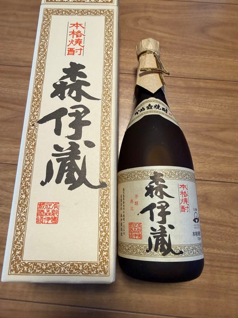 森伊蔵 本格焼酎 720ml