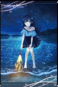 久島鴎 B2タペストリー 特賞