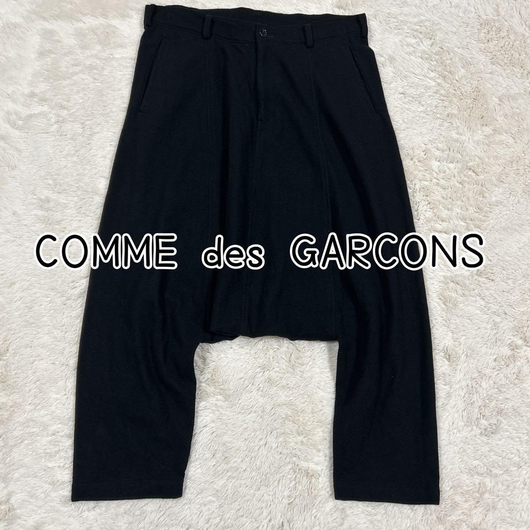 【大人気】コムデギャルソン　サルエルパンツ　黒　M ウール90%