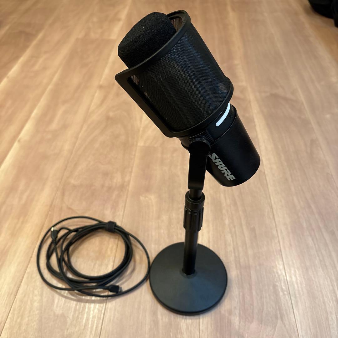 SHURE シュア MV7+ ポッドキャストキット MV7+-K-BNDL