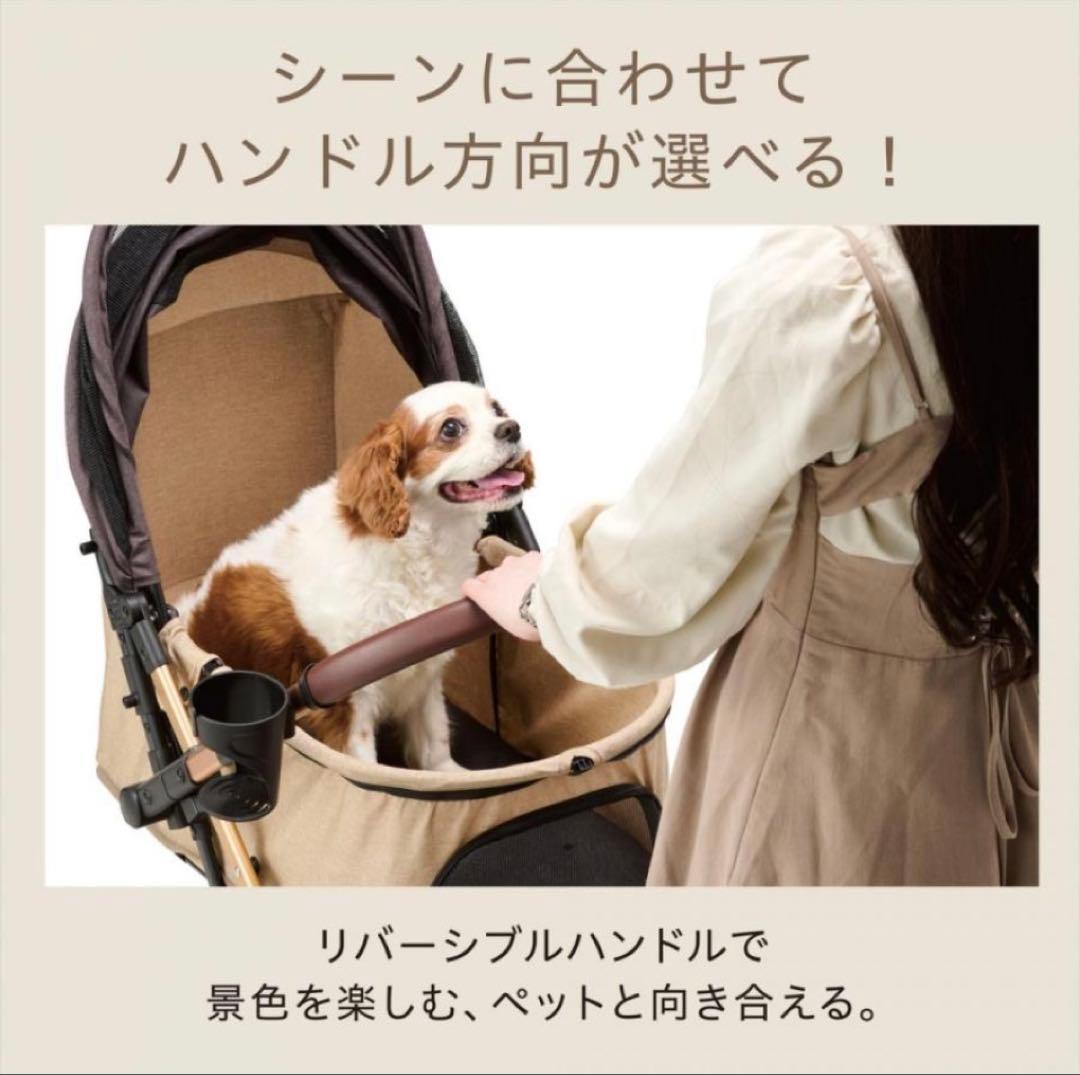 新品GEX OSOTO GRACE QC キャメル ペットカート 簡単折り畳み