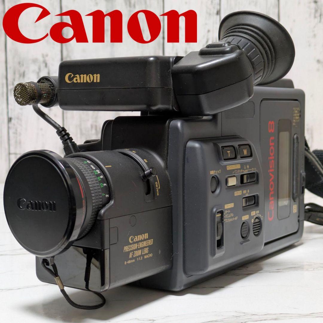 【希少】Canon　VM-E2　Canonvision 8　8mm対応