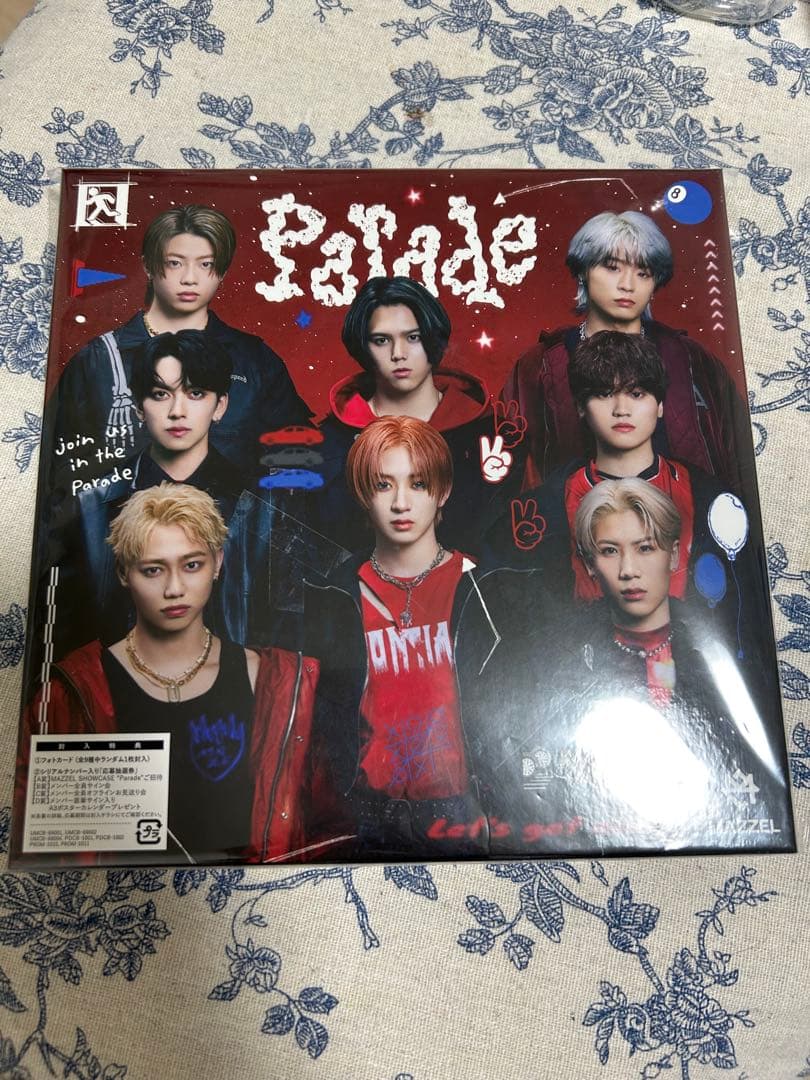 MAZZEL Parade CD+DVD MUZEUM限定版　FC限定
