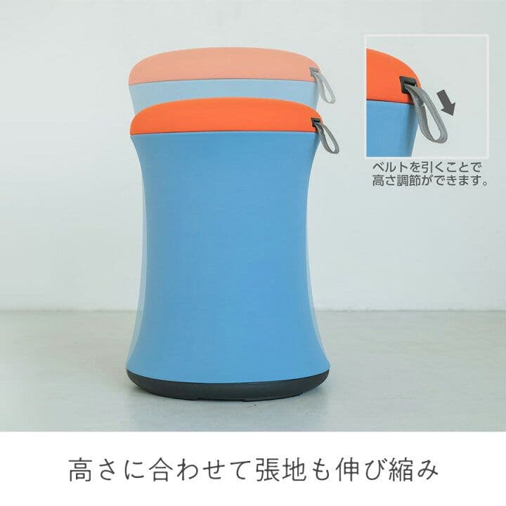 イトーキ　回転スツール　ベレー bere ゆらゆらチェア　オフィスチェア　イス