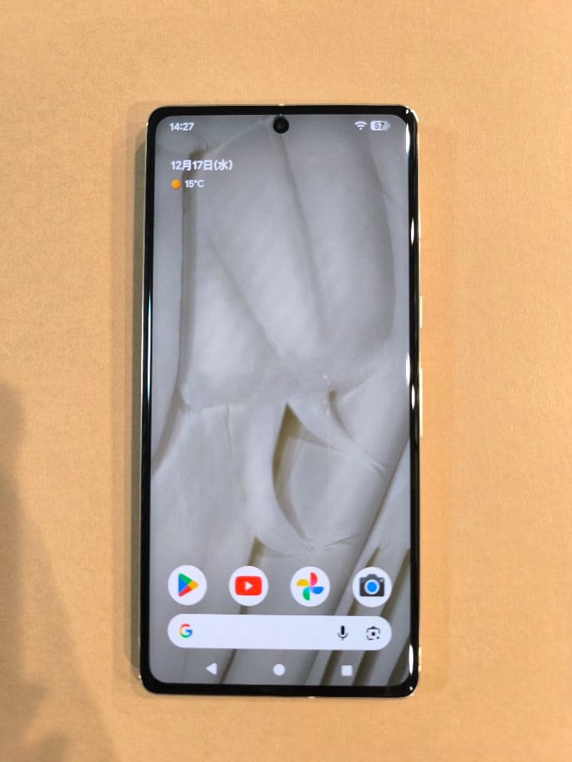 Google pixel 7 pro 訳あり美品 128gb ヘーゼル 海外版