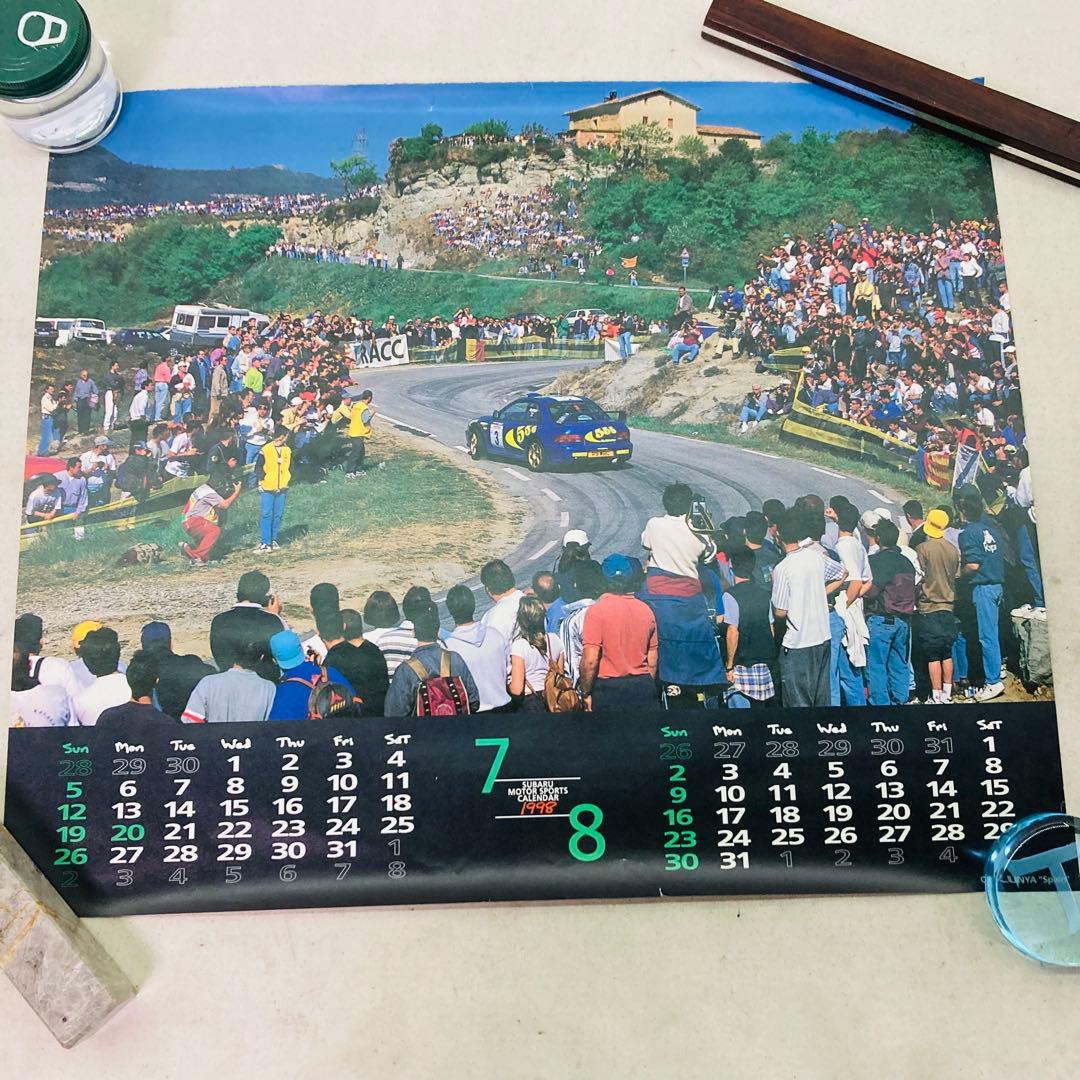 【まとめ売り★当時物】SUPER GT　レース　カレンダー　ポスター　S30