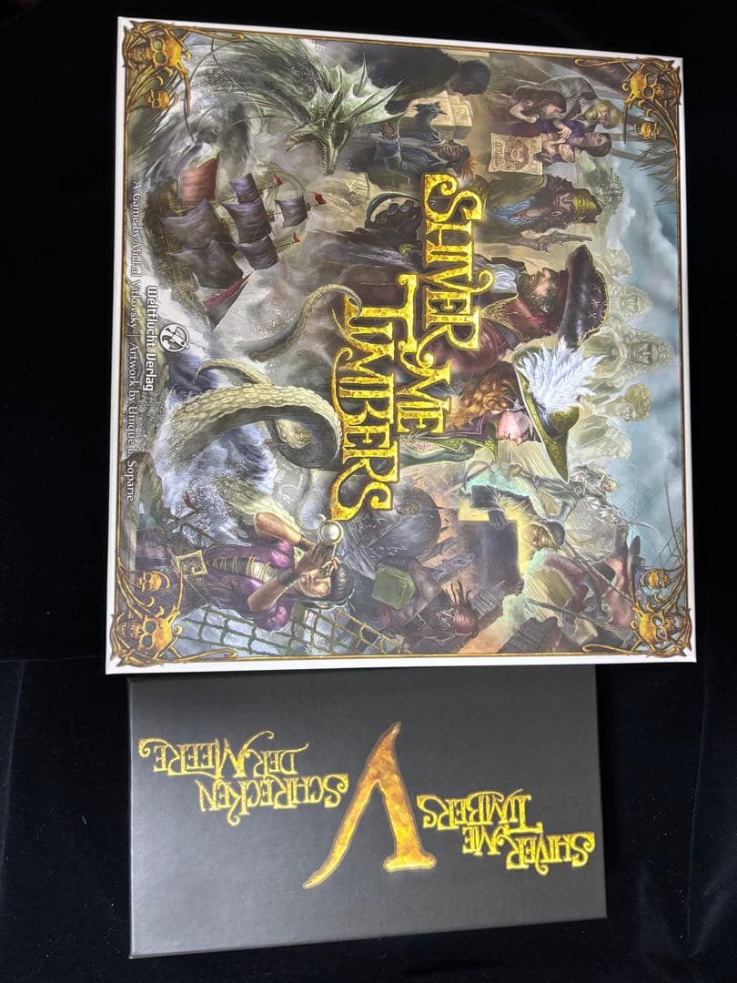 【レアボードゲーム】shiver me timbers